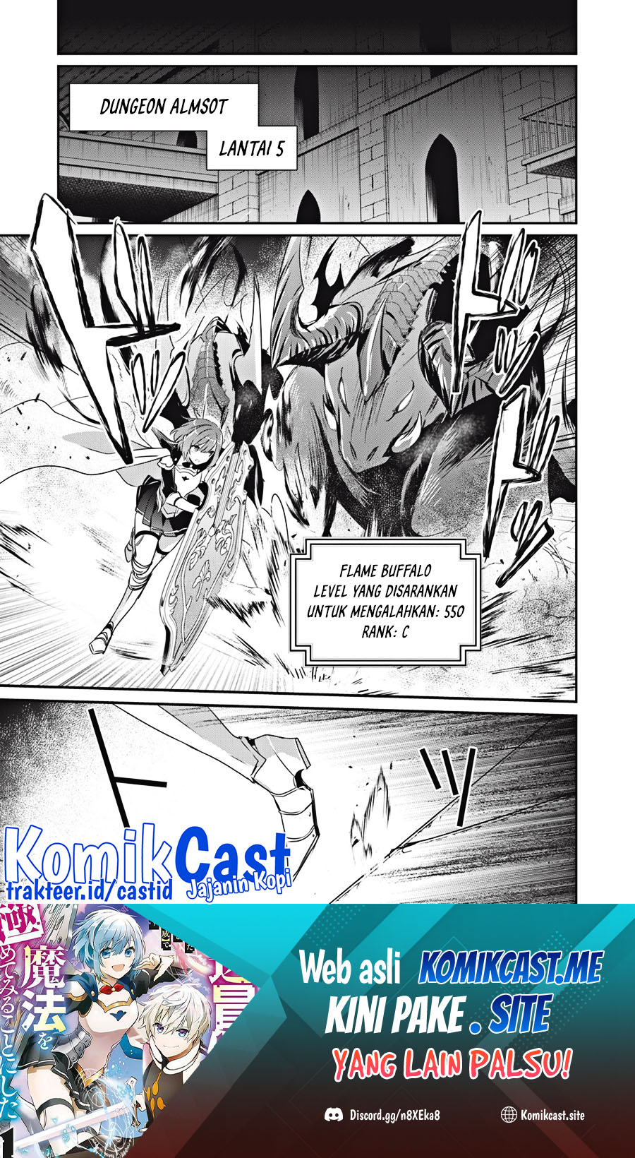 Teihen Boukensha da kedo Mahou wo Kiwamete Miru Koto ni Shita. Munou Skill kara Kami Skill ni Shinka Shita “Mahou Souzou” to “Item Sakusei” de Musou Suru Chapter 16.2 Gambar 2