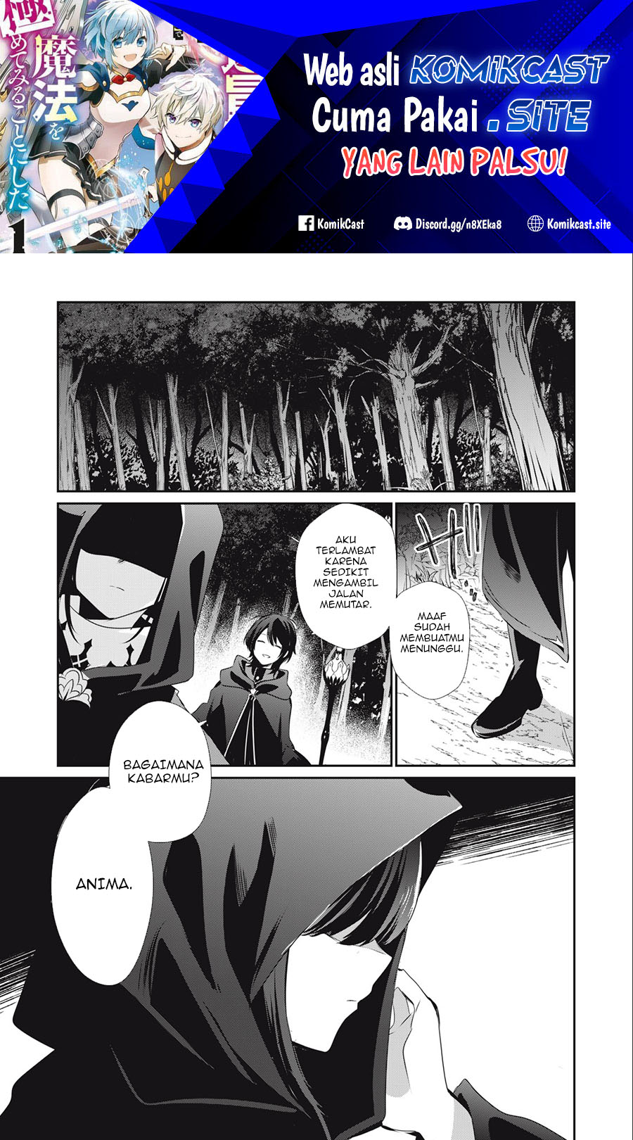 Teihen Boukensha da kedo Mahou wo Kiwamete Miru Koto ni Shita. Munou Skill kara Kami Skill ni Shinka Shita “Mahou Souzou” to “Item Sakusei” de Musou Suru Chapter 19.1 Gambar 2