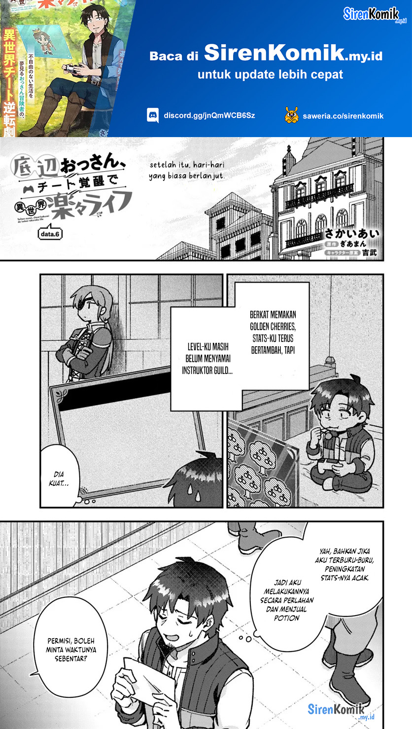 Teihen Ossan, Cheat Kokusei de Isekai Rakuraku Life Chapter 06.1 Gambar 2