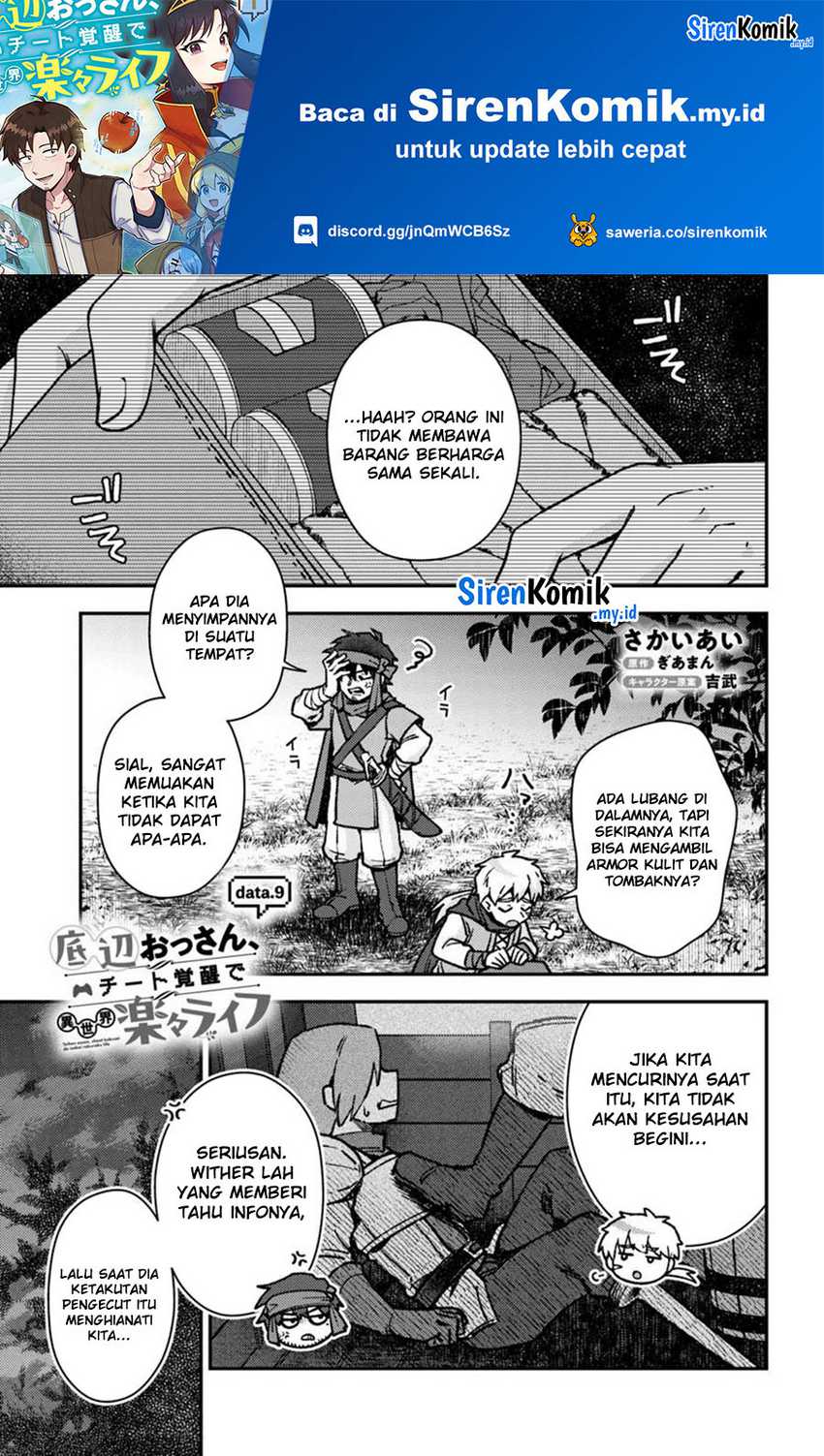 Teihen Ossan, Cheat Kokusei de Isekai Rakuraku Life Chapter 09.1 Gambar 2