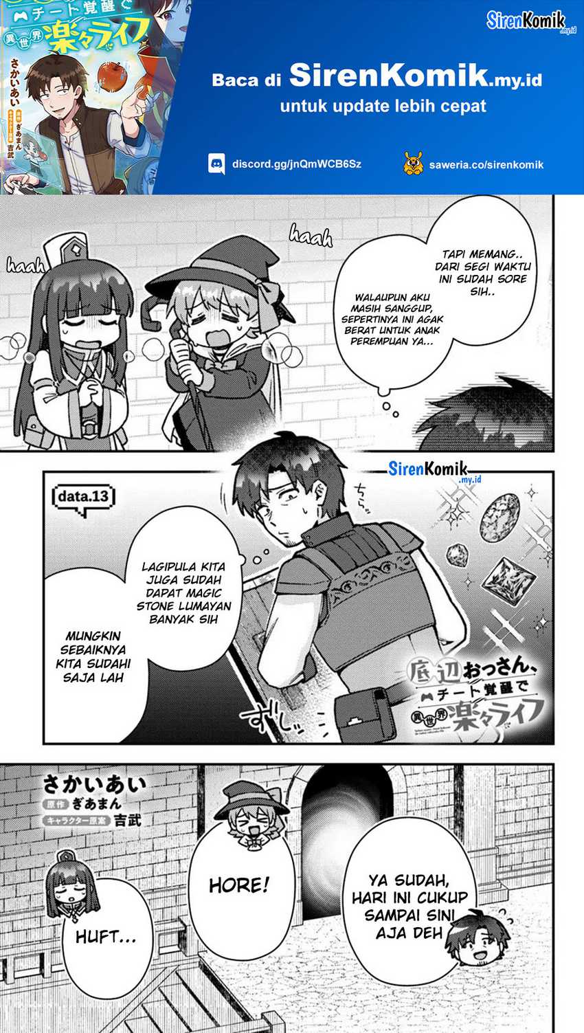 Teihen Ossan, Cheat Kokusei de Isekai Rakuraku Life Chapter 13 Gambar 2