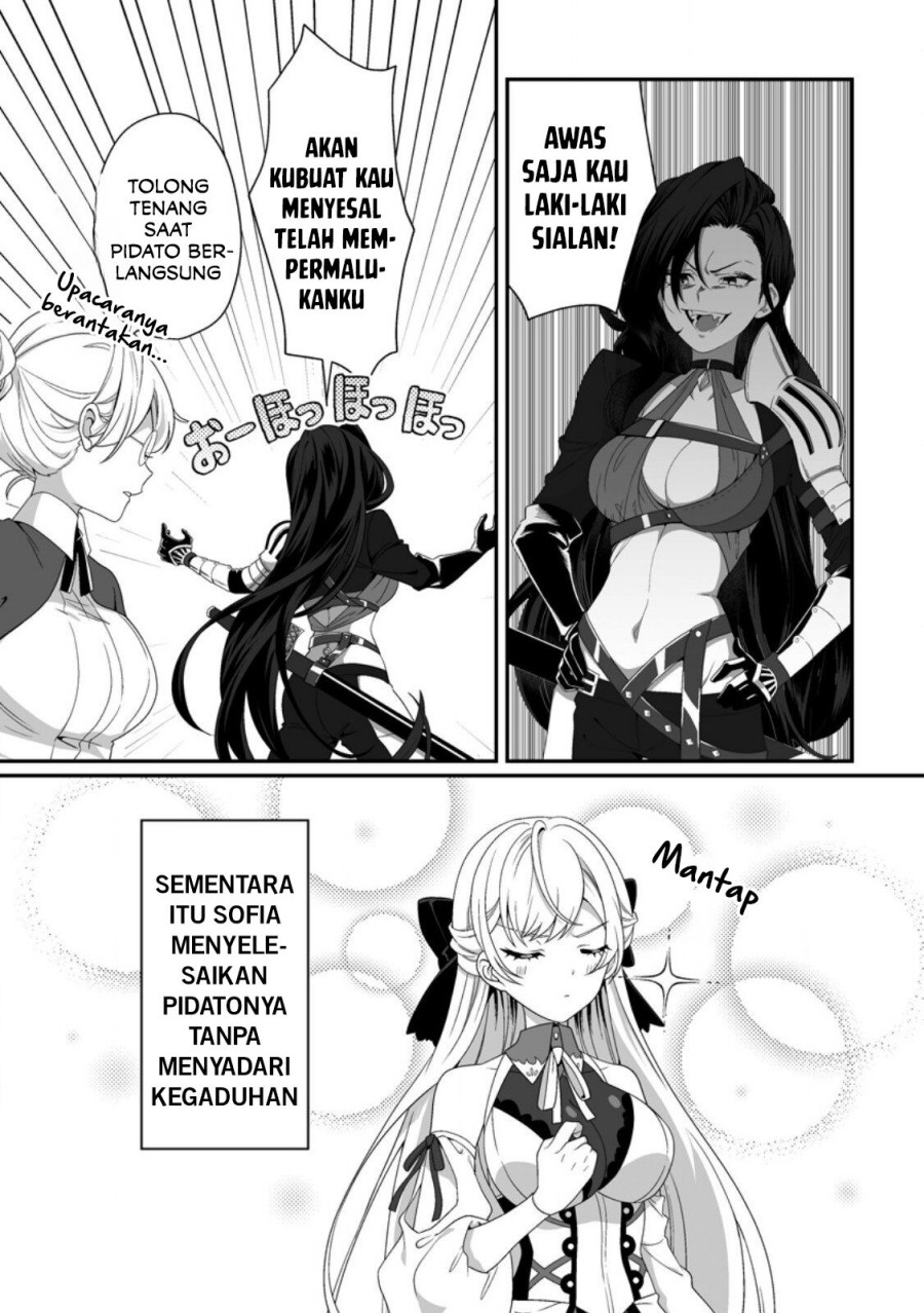 Teisou Gyakuten Sekai De Yuiitsu No Otoko Kishi No Ore, Onna Kishi Gakuen Ni Nyuugaku Shitara Nazeka Eiyou Atsukai Sareta ~Zetsurin Skill De Harem Musou~ Chapter 04.2 Gambar 8