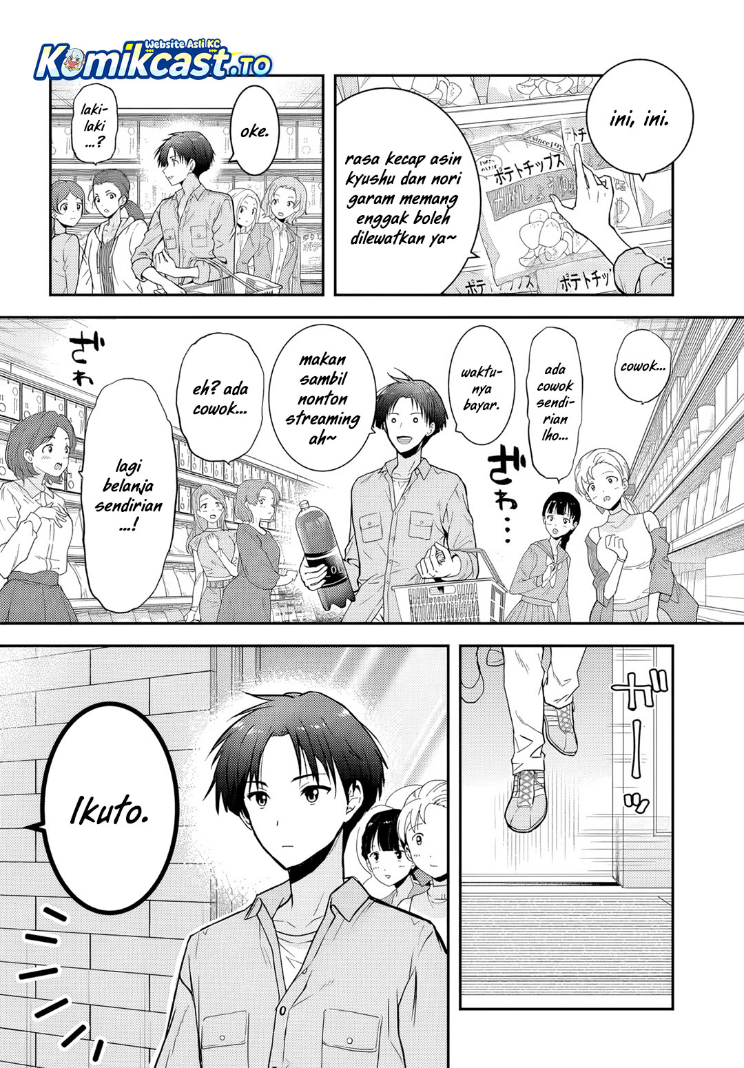 Teisou Gyakuten Sekai Nara Moteru to Omotte Itara Chapter 02 Gambar 5