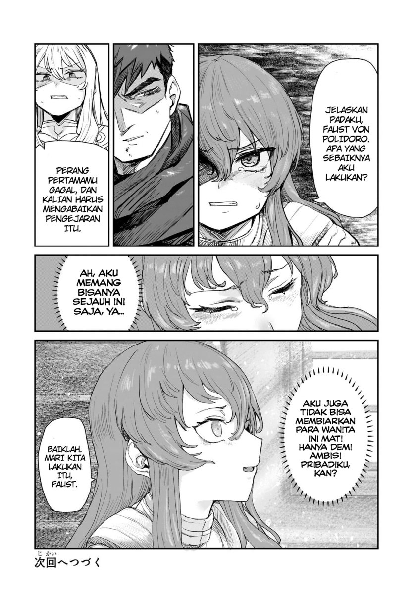 Teisou Gyakuten Sekai no Doutei Henkyou Ryoushu Kishi Chapter 05 Gambar 23