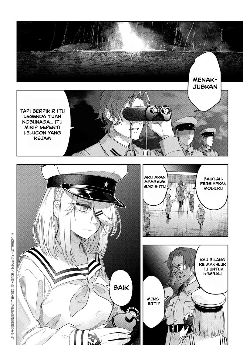 Teito Seihai Kitan – Fate/type Redline Chapter 03.2 Gambar 2