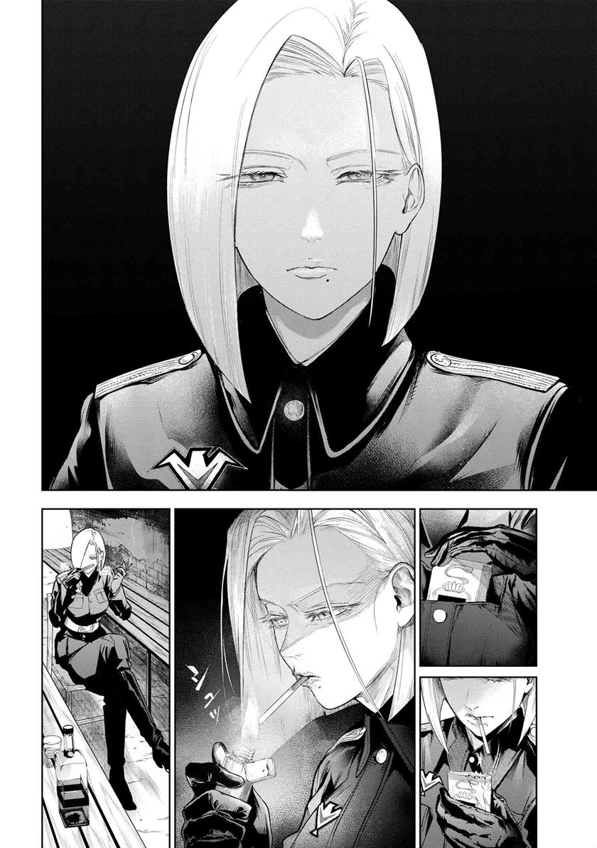 Teito Seihai Kitan – Fate/type Redline Chapter 09.2-Fix Gambar 3