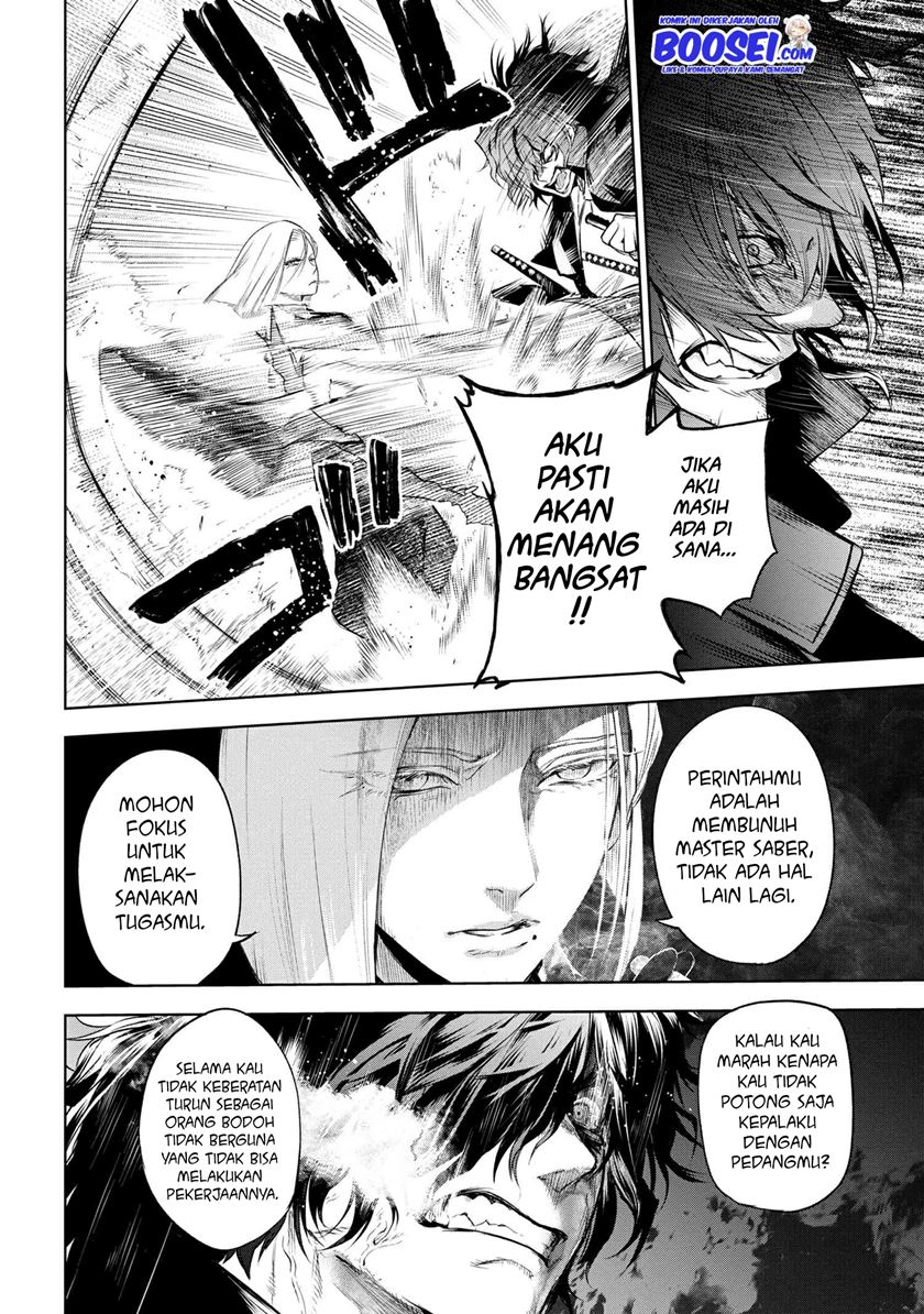 Teito Seihai Kitan – Fate/type Redline Chapter 09.2-Fix Gambar 5