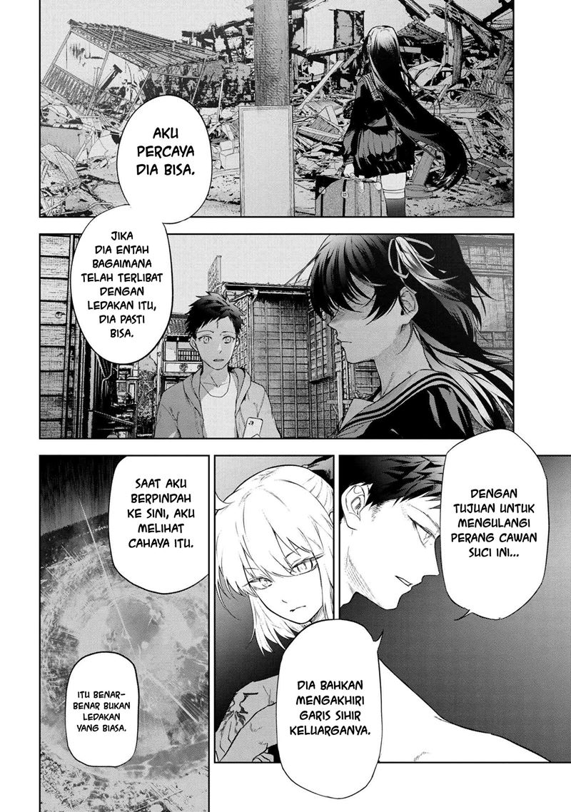 Teito Seihai Kitan – Fate/type Redline Chapter 13.1 Gambar 11