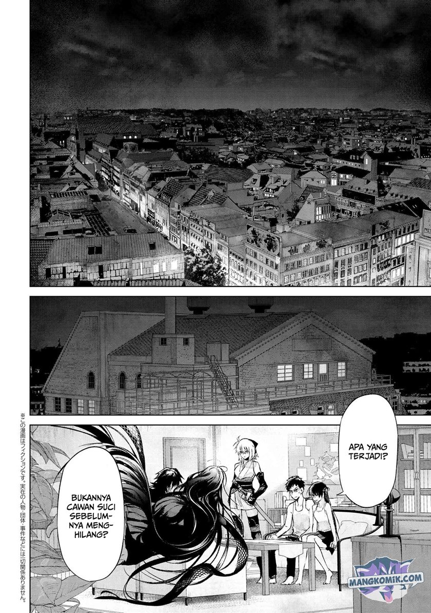 Teito Seihai Kitan – Fate/type Redline Chapter 14.2 Gambar 2