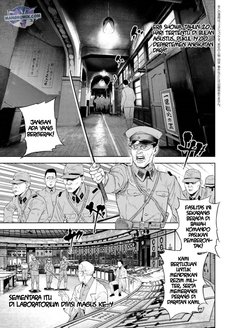 Teito Seihai Kitan – Fate/type Redline Chapter 16.1 Gambar 2
