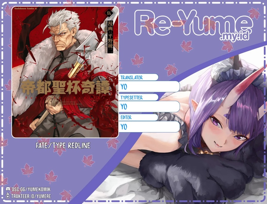 Teito Seihai Kitan – Fate/type Redline Chapter 21 Gambar 1
