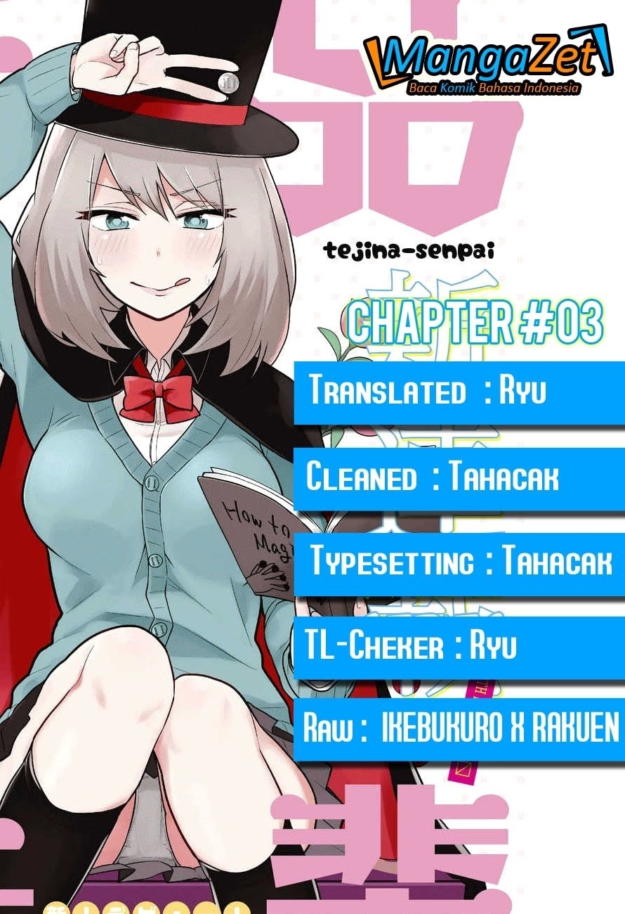 Tejina Senpai Chapter 03 Gambar 1