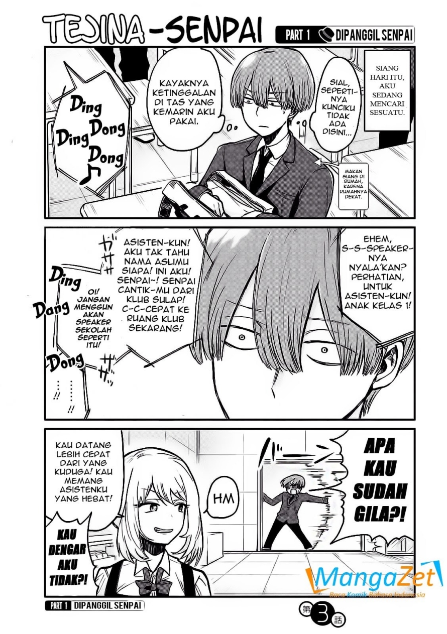 Tejina Senpai Chapter 03 Gambar 2