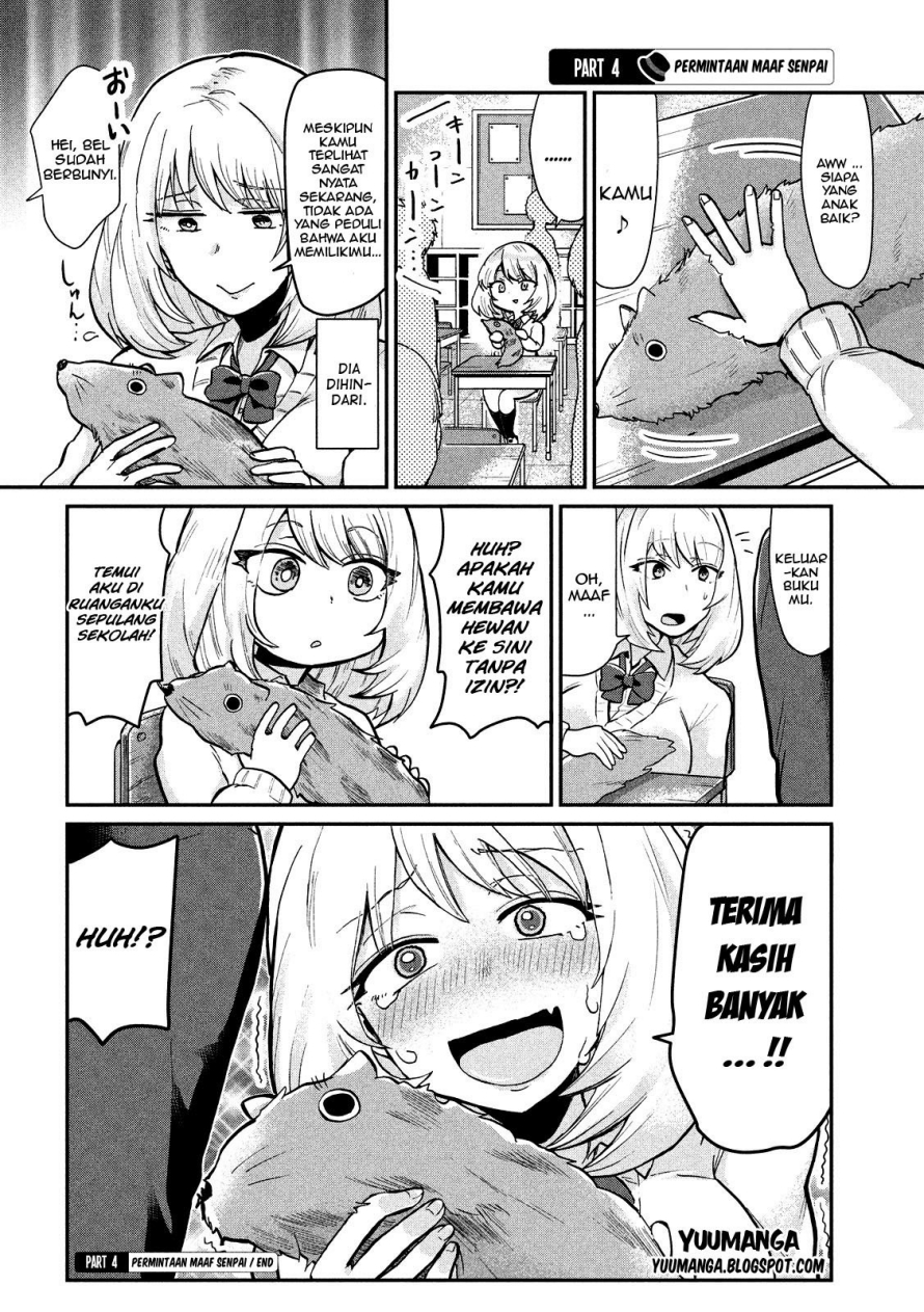 Tejina Senpai Chapter 07 Gambar 5