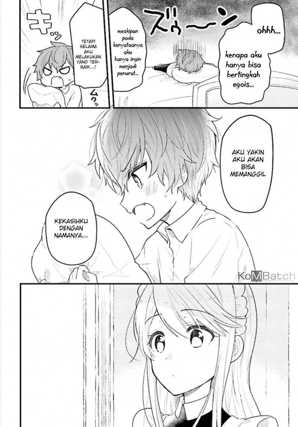 Tekito na Maid no Oneesan Chapter 01 Gambar 12