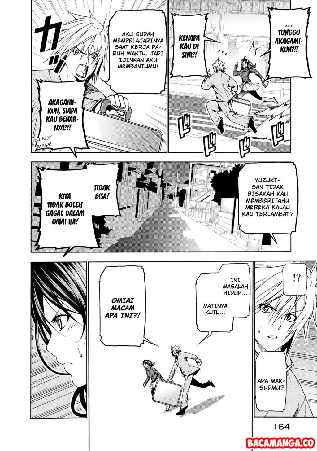 Temple Chapter 09 Gambar 2