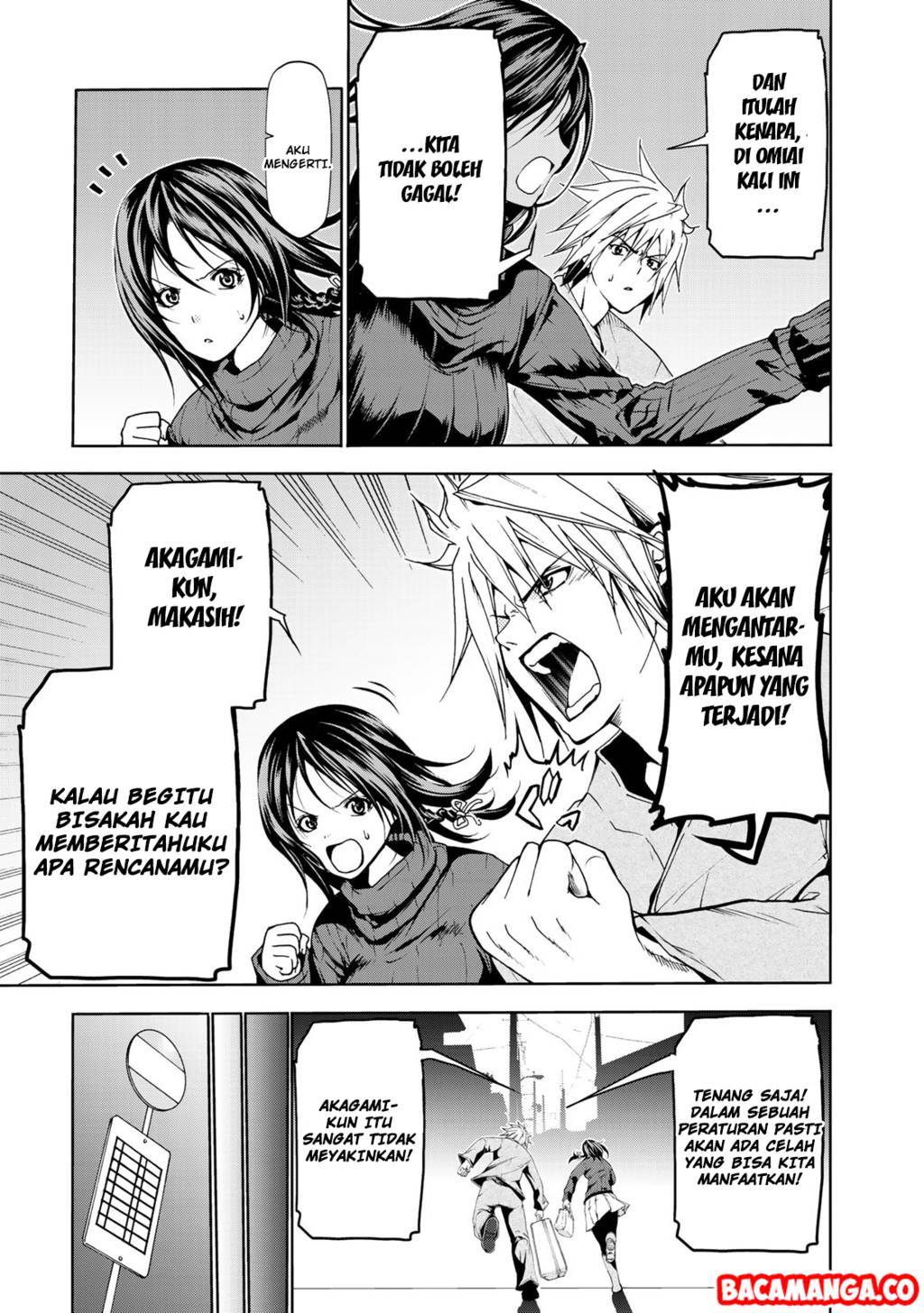 Temple Chapter 09 Gambar 7