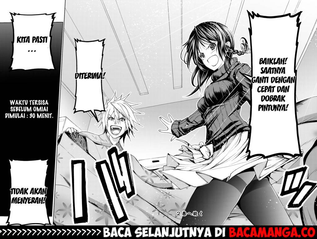 Temple Chapter 09 Gambar 18