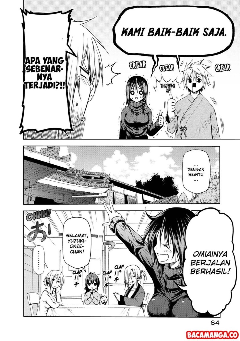 Temple Chapter 13 Gambar 2