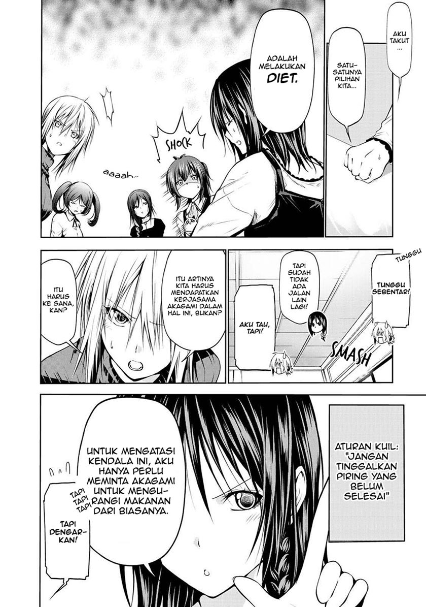 Temple Chapter 24 Gambar 7