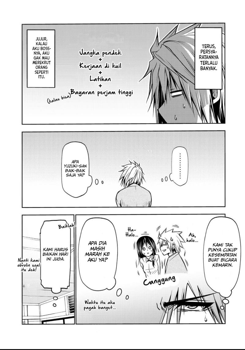 Temple Chapter 33 Gambar 5