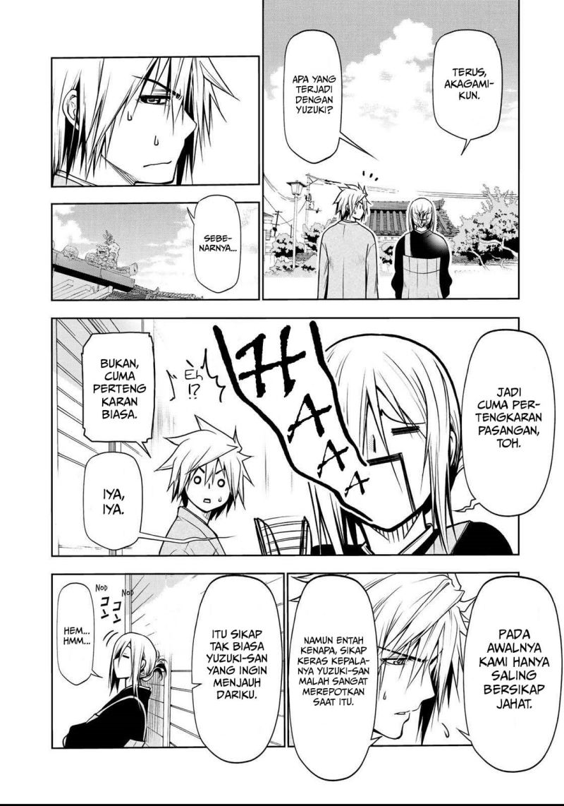 Temple Chapter 33 Gambar 11