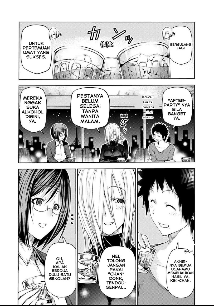 Temple Chapter 57.5 Gambar 2