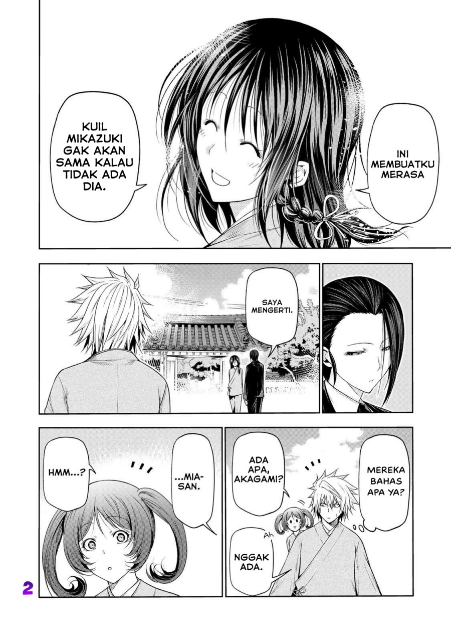 Temple Chapter 60 Gambar 2