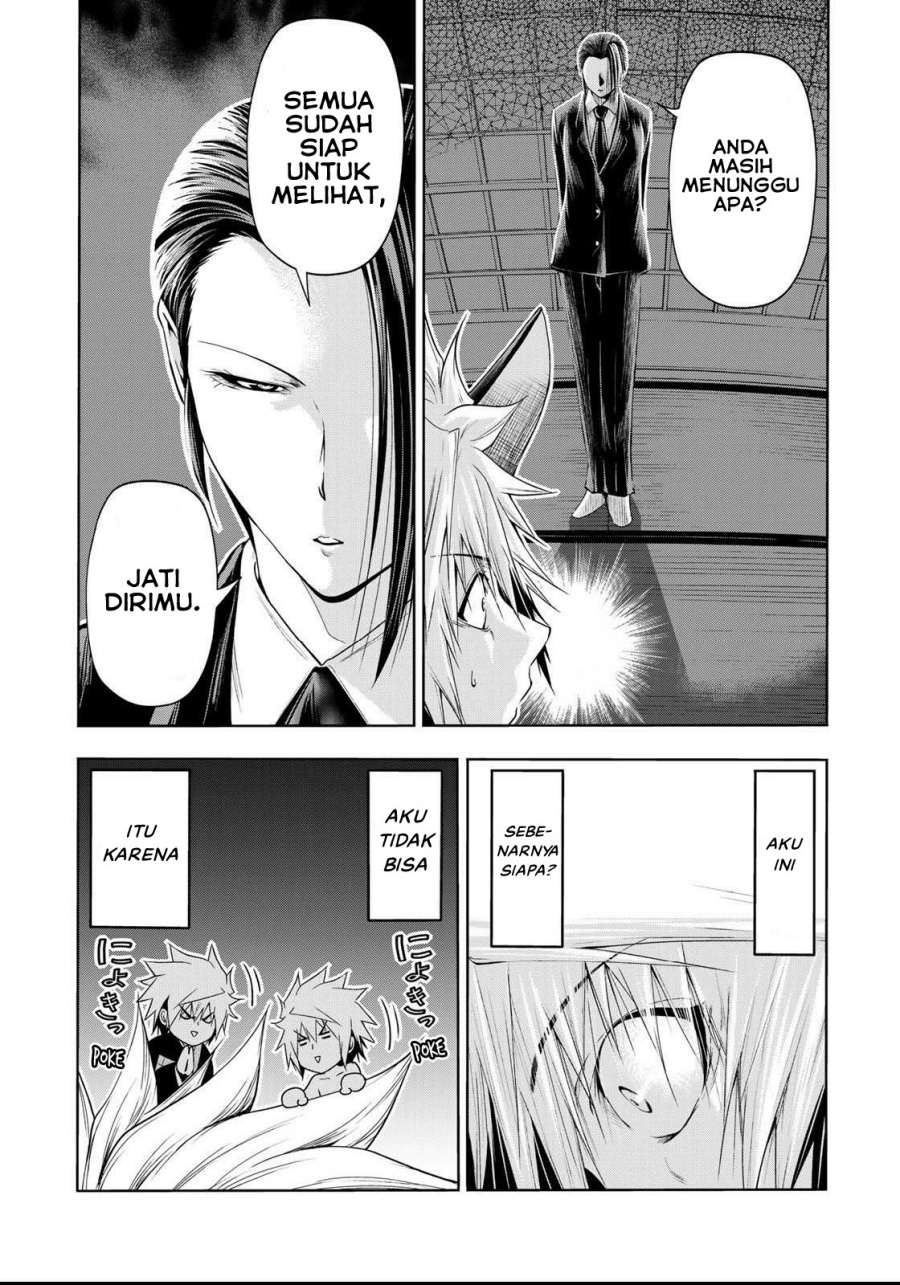 Temple Chapter 60 Gambar 28