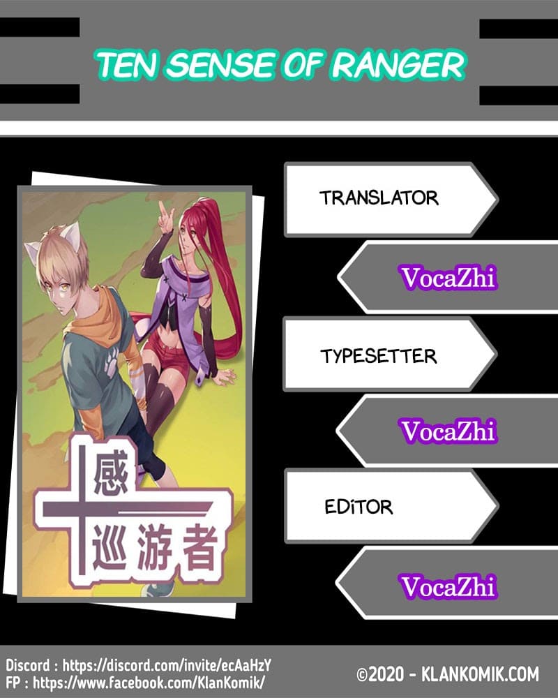Ten Sense of Ranger Chapter 03 Gambar 1