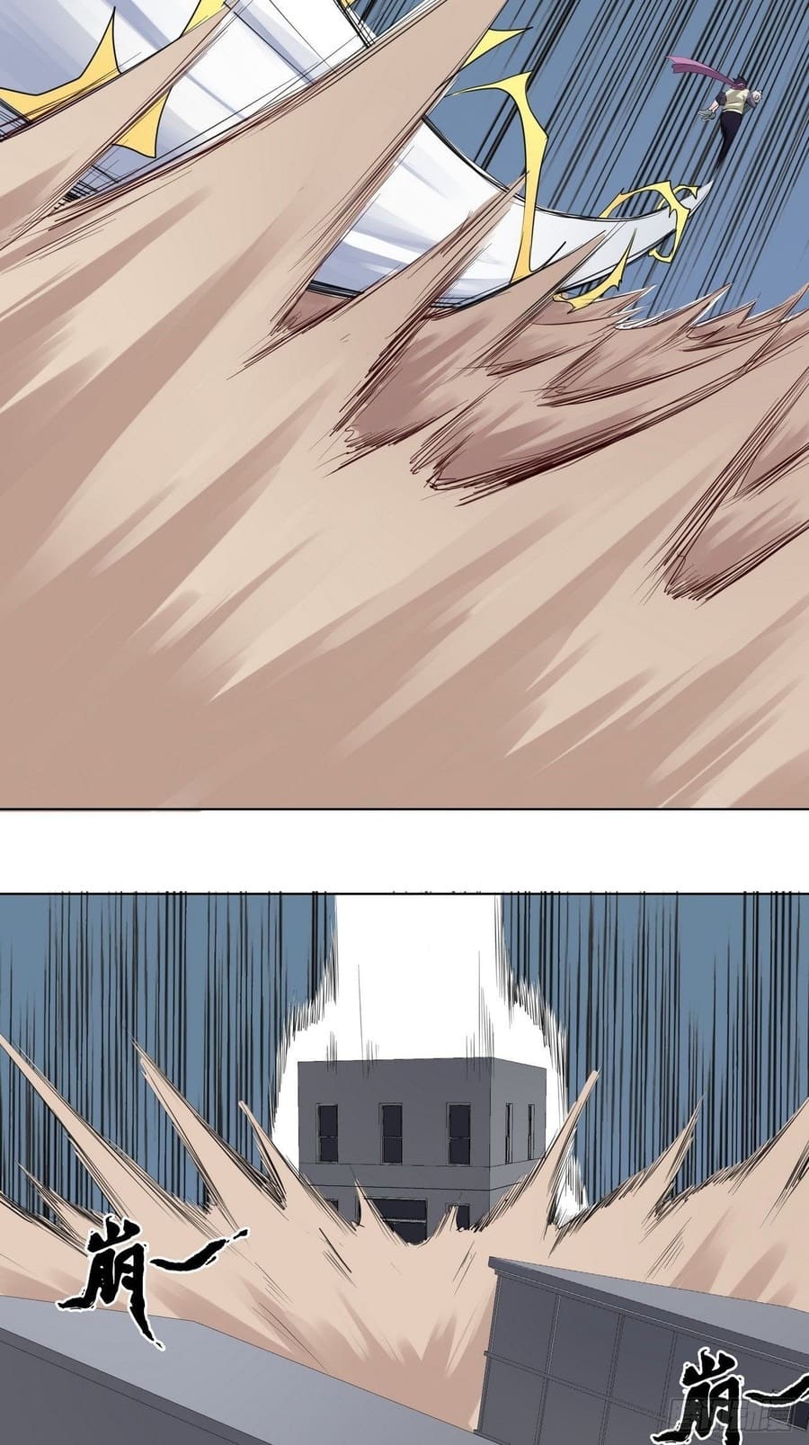 Ten Sense of Ranger Chapter 03 Gambar 25