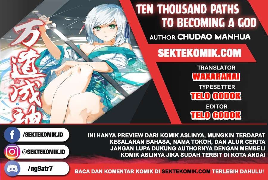 Ten Thousand Paths to Becoming a God Chapter 31 Gambar 1