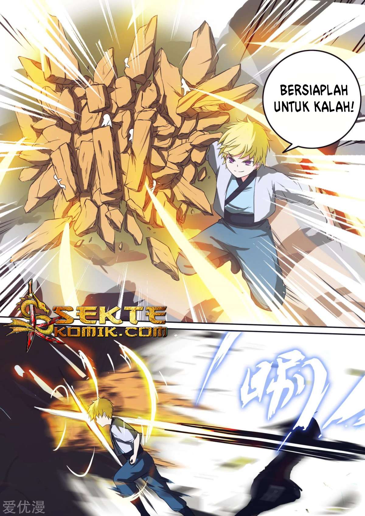 Ten Thousand Paths to Becoming a God Chapter 32 Gambar 2