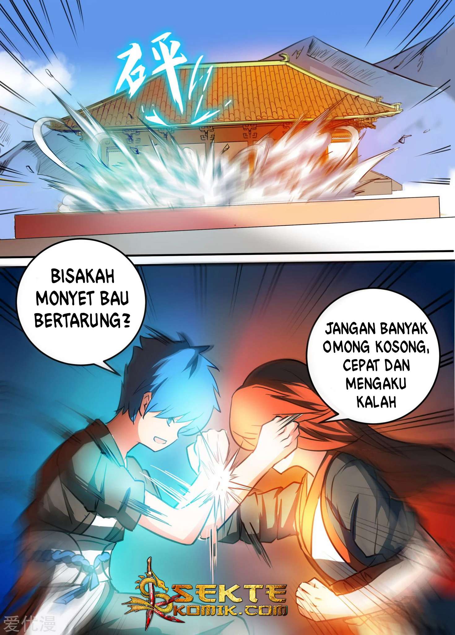 Ten Thousand Paths to Becoming a God Chapter 34 Gambar 2