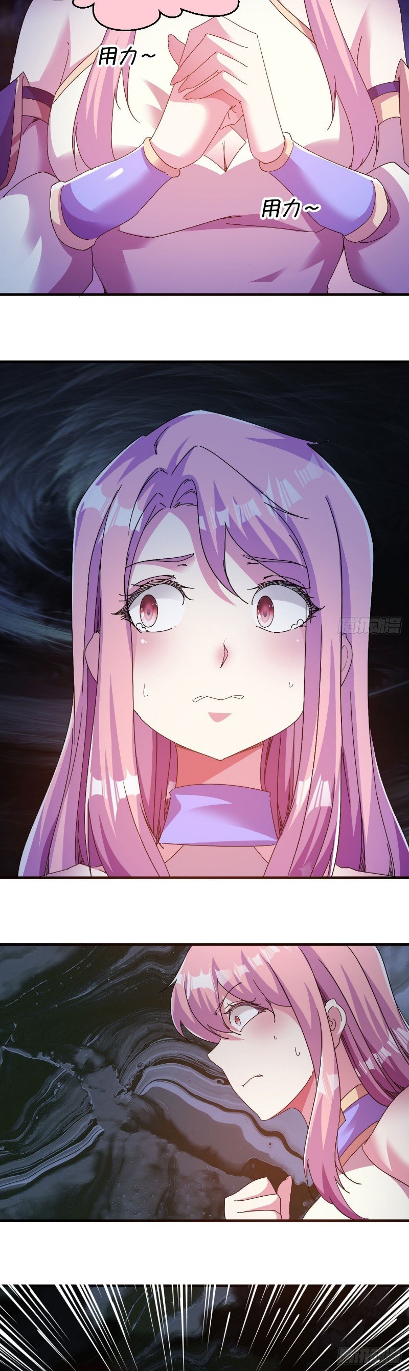 Ten Thousand Races Battle Chapter 15 Gambar 11
