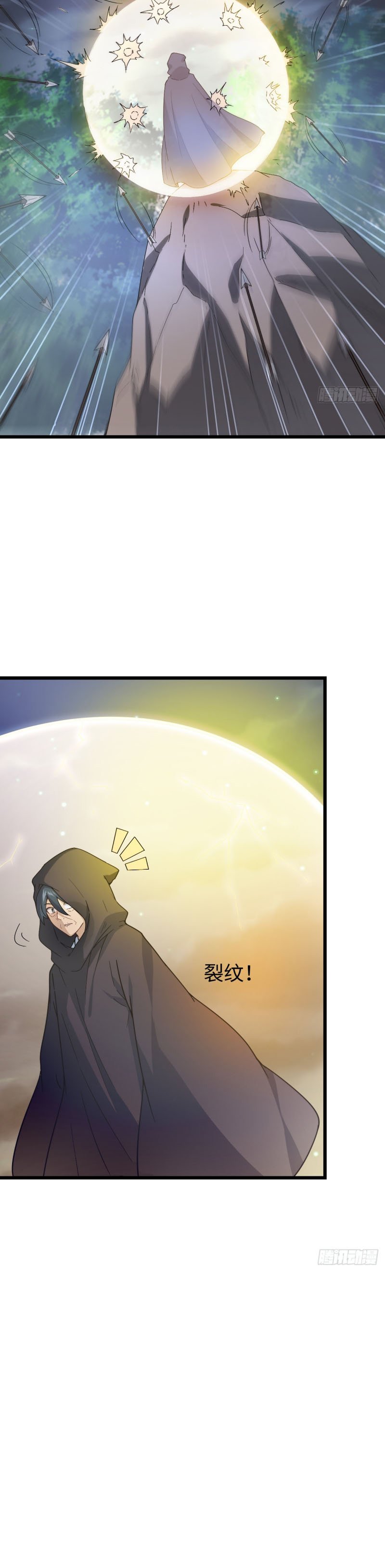 Ten Thousands Deaths Will Never Die Chapter 07 Gambar 19