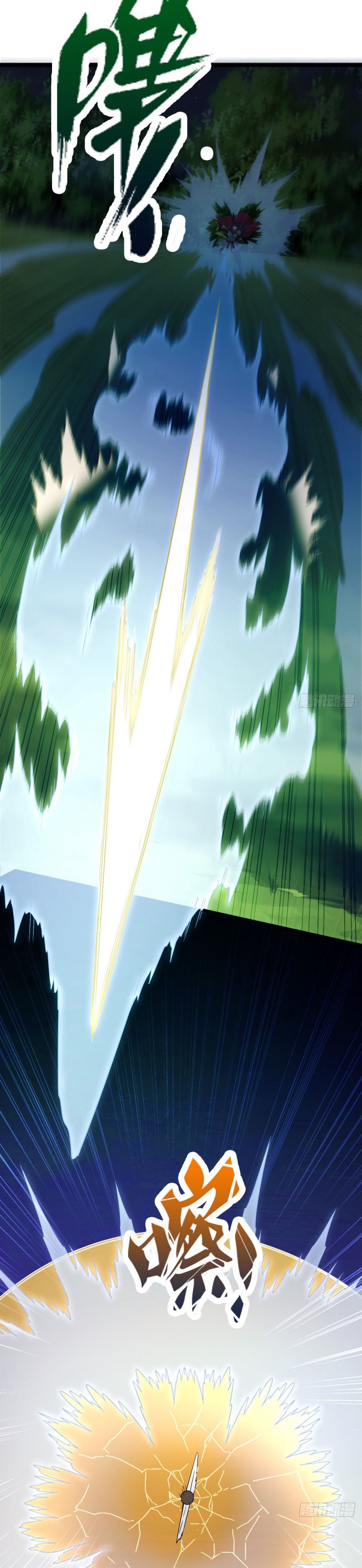 Ten Thousands Deaths Will Never Die Chapter 07 Gambar 24