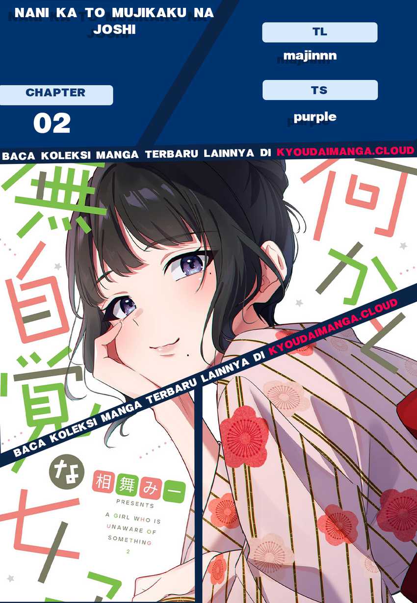 Tenchou to Mujikakuna Tennin Chapter 02 Gambar 1
