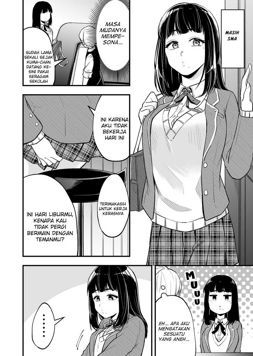 Tenchou to Mujikakuna Tennin Chapter 02 Gambar 4