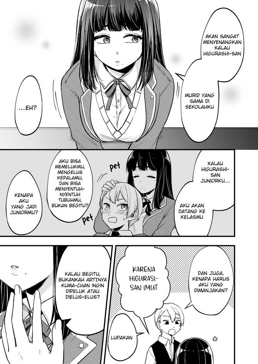 Tenchou to Mujikakuna Tennin Chapter 02 Gambar 5