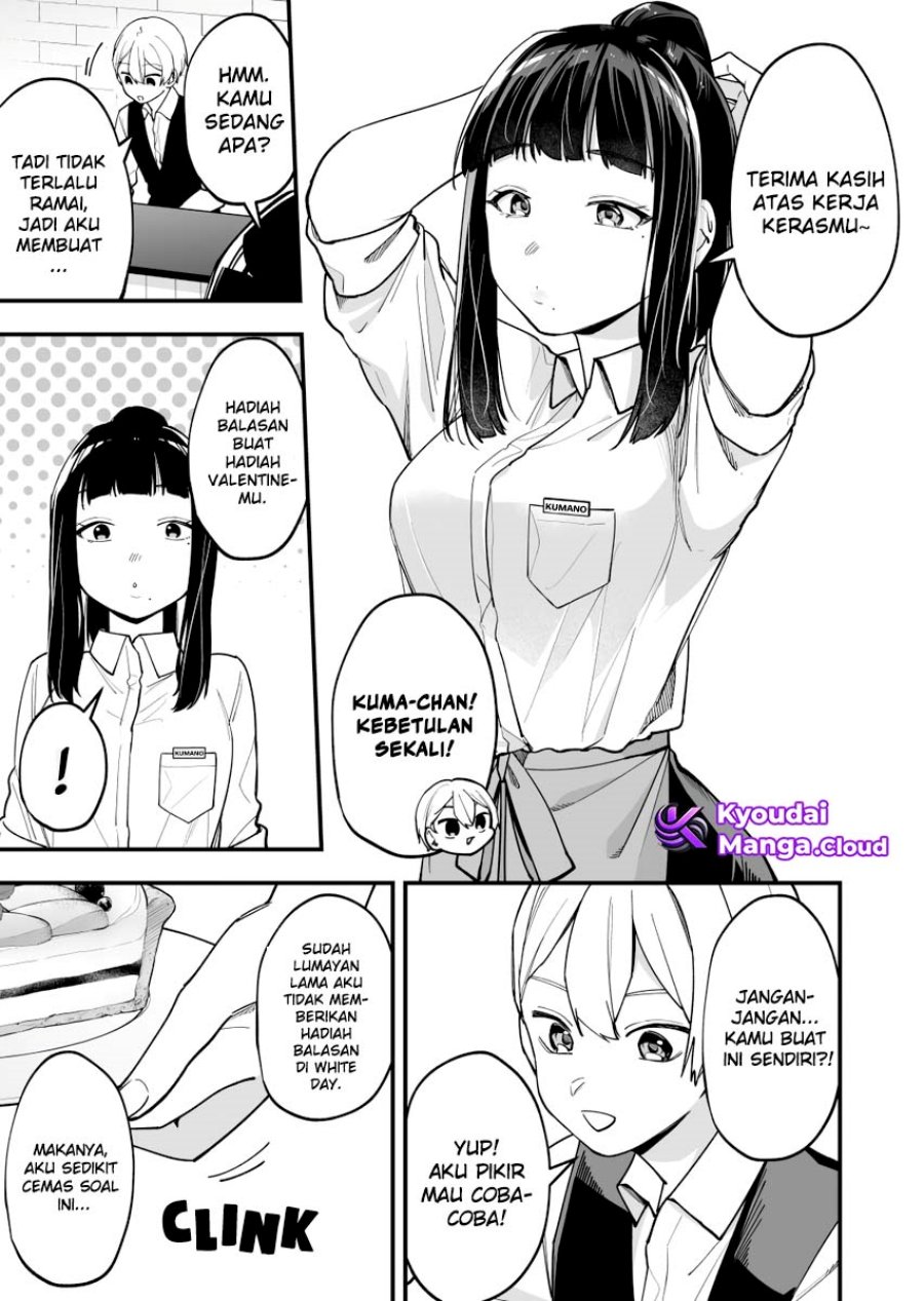 Tenchou to Mujikakuna Tennin Chapter 08 Gambar 2