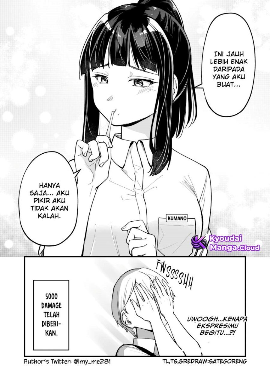 Tenchou to Mujikakuna Tennin Chapter 08 Gambar 6