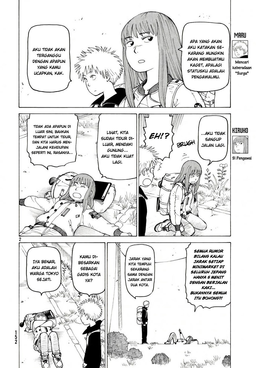 Tengoku Daimakyou Chapter 04 Gambar 2