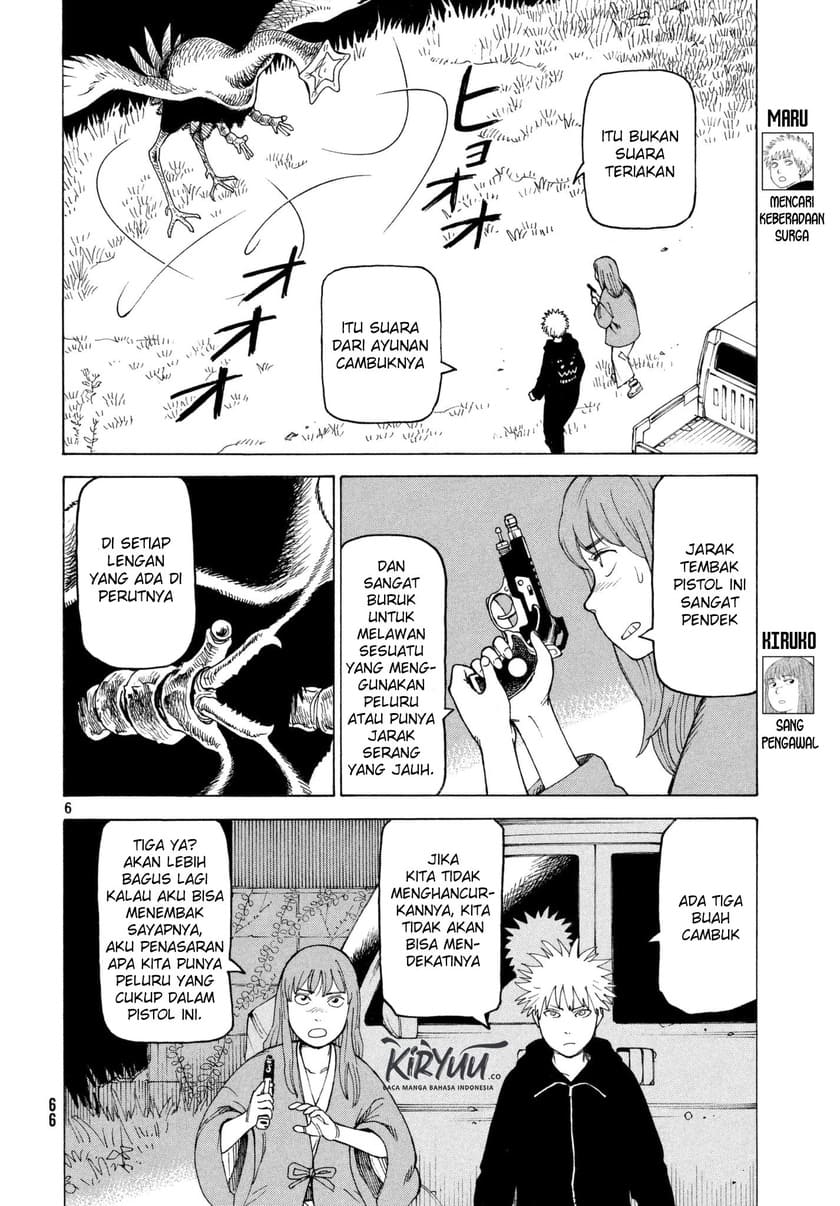 Tengoku Daimakyou Chapter 05 Gambar 7