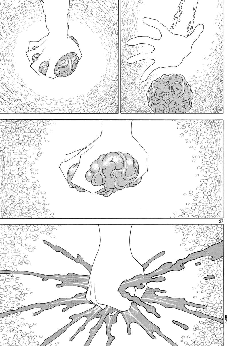 Tengoku Daimakyou Chapter 05 Gambar 28
