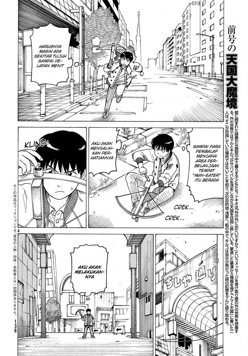 Tengoku Daimakyou Chapter 09 Gambar 5
