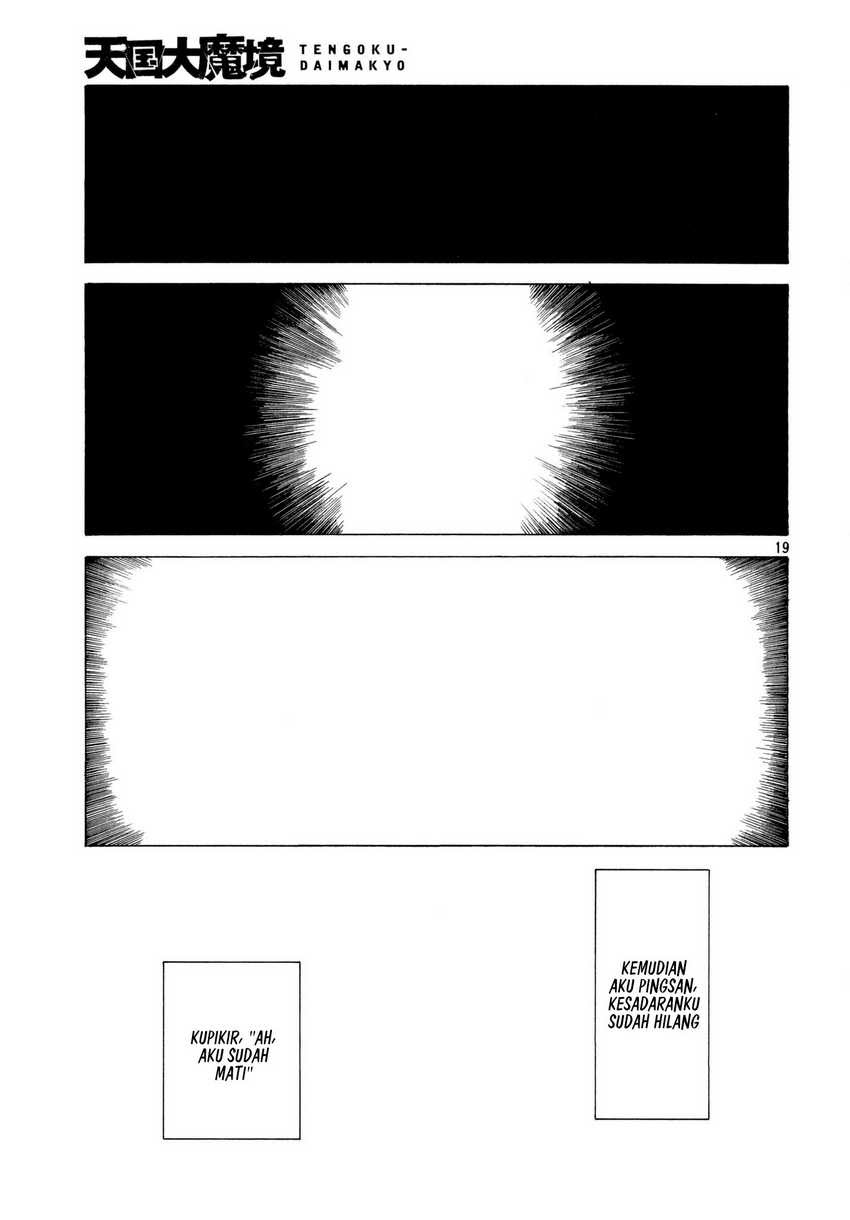 Tengoku Daimakyou Chapter 09 Gambar 20