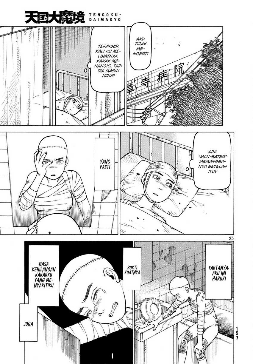 Tengoku Daimakyou Chapter 09 Gambar 26