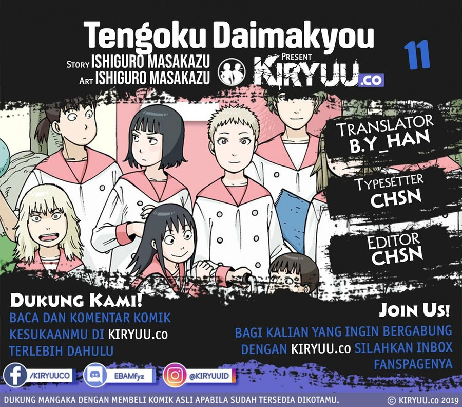 Tengoku Daimakyou Chapter 11 Gambar 1