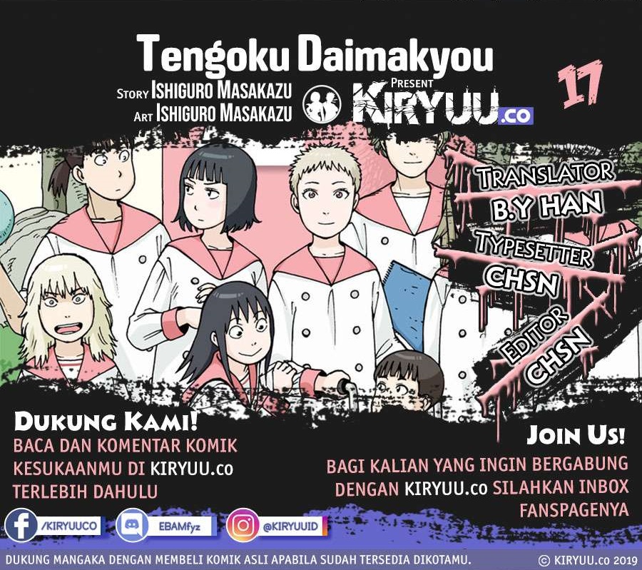 Tengoku Daimakyou Chapter 17 Gambar 1